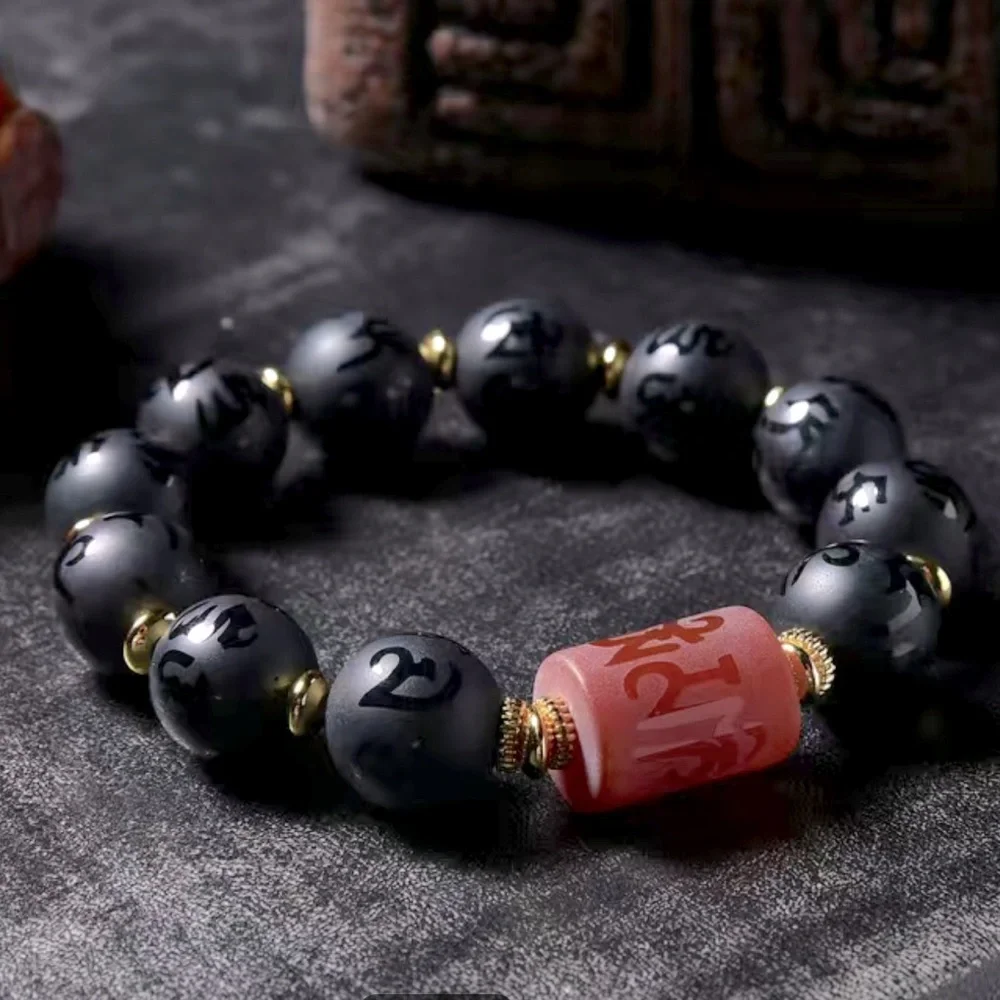 Blessing Bracelet - Picture 1 of 5